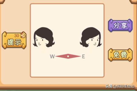 看图猜成语升级版_看图猜成语升级版大全