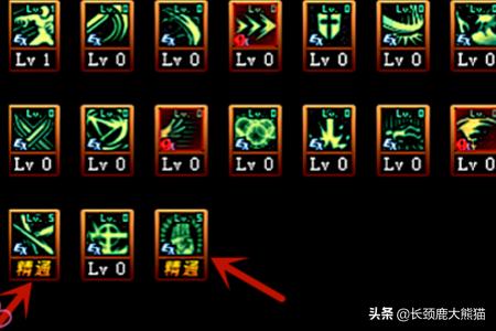 流浪武士加点_流浪武士加点推荐