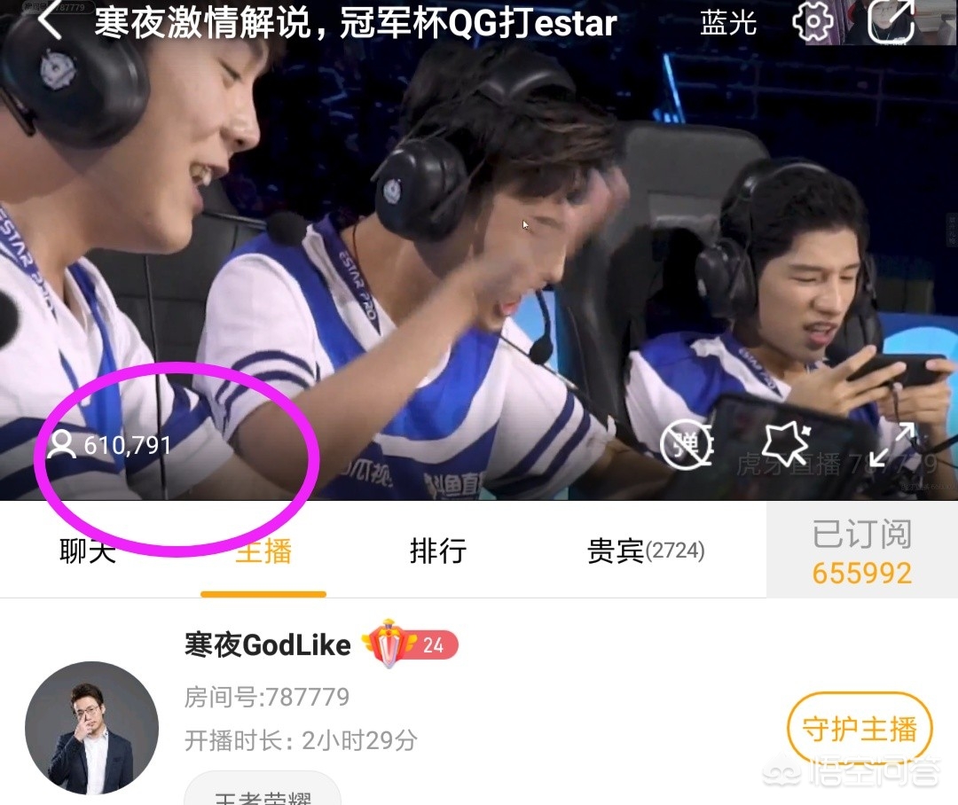 月夜直播免费看_月夜免费观看完整版电视剧