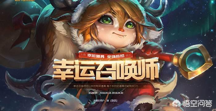 阿卡丽的神秘商店网址_