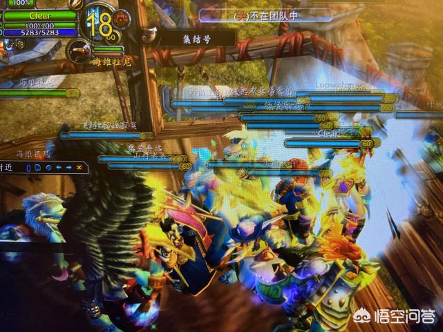 魔兽世界封号门_魔兽世界封号是封角色吗