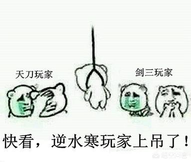 明日之后排队_明日之后排队一亿人图片