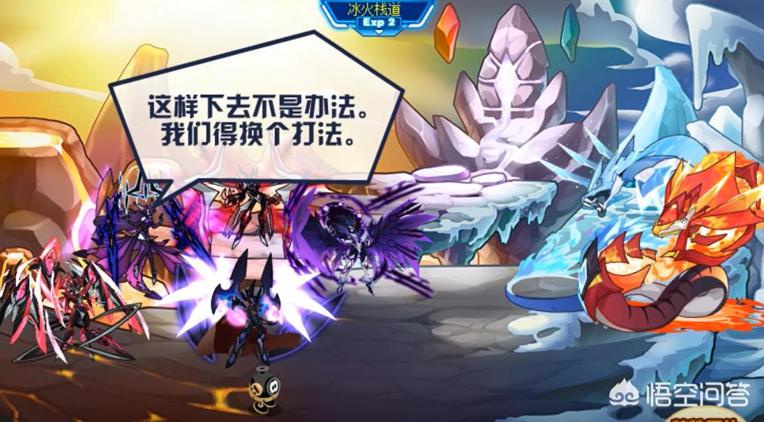 赛尔号暗黑武斗场_赛尔号暗黑武斗场精灵大全