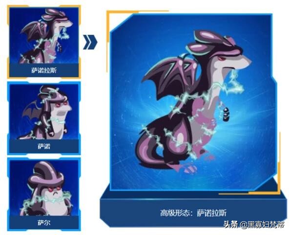 赛尔号暗黑武斗场_赛尔号暗黑武斗场精灵大全