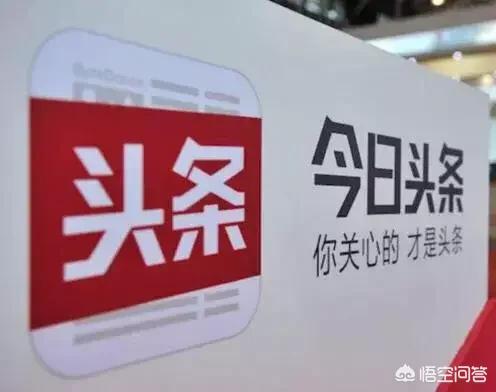 新内涵段子tv_新内涵段子叫啥