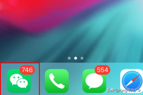 天翼积分兑换话费_天翼积分兑换话费方式