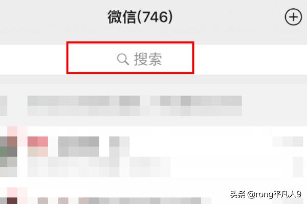 天翼积分兑换话费_天翼积分兑换话费方式