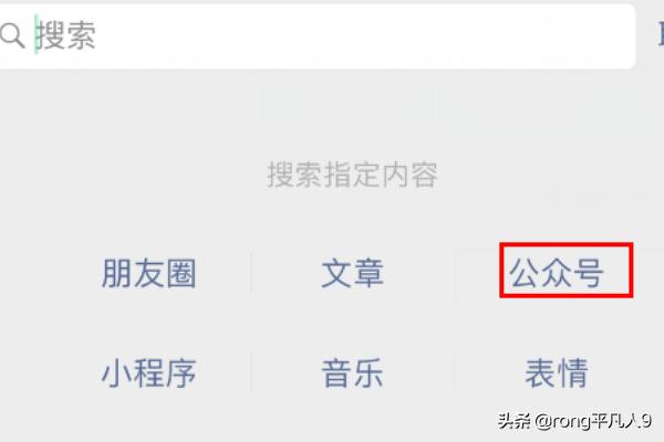 天翼积分兑换话费_天翼积分兑换话费方式