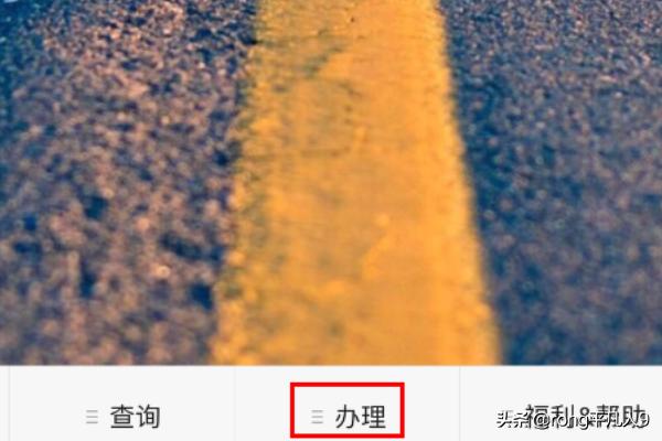 天翼积分兑换话费_天翼积分兑换话费方式