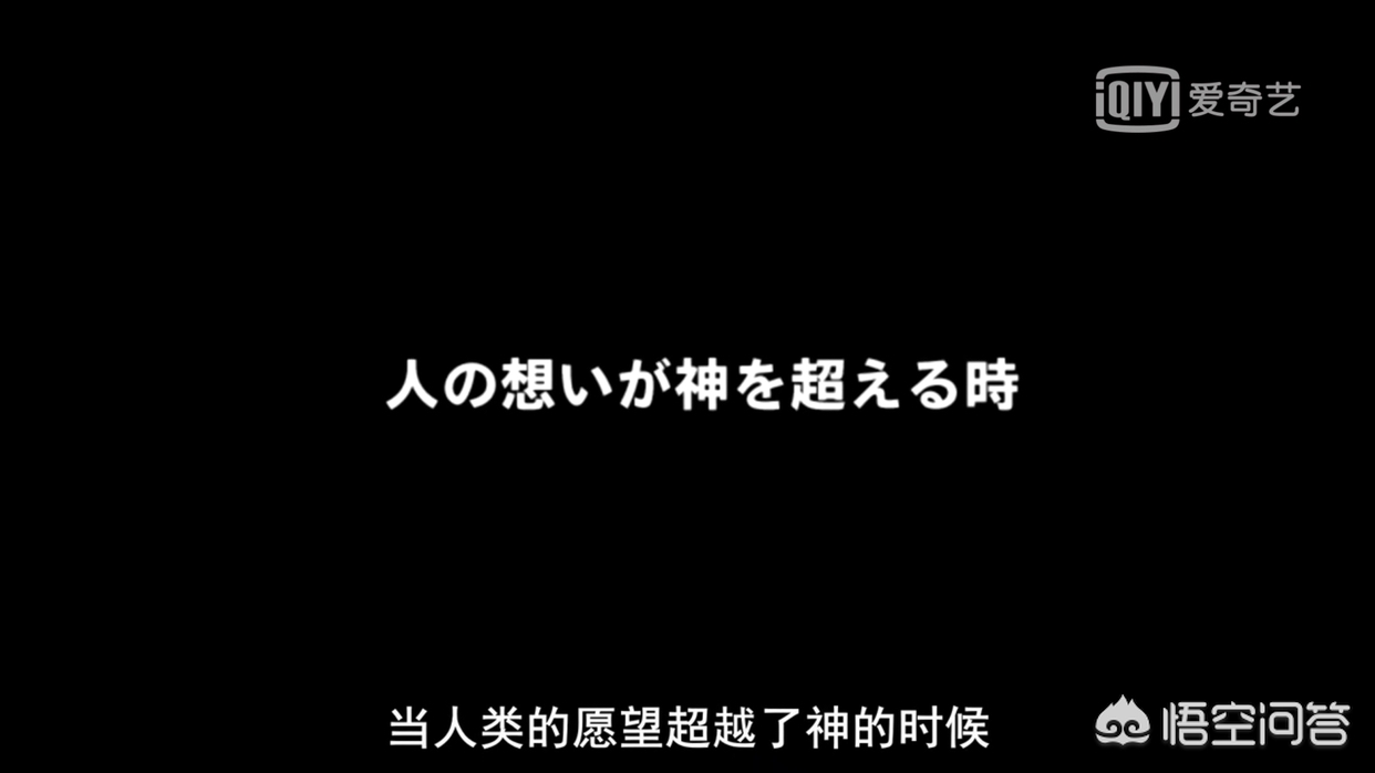 星矢和雅典娜_星矢和雅典娜是情侣吗