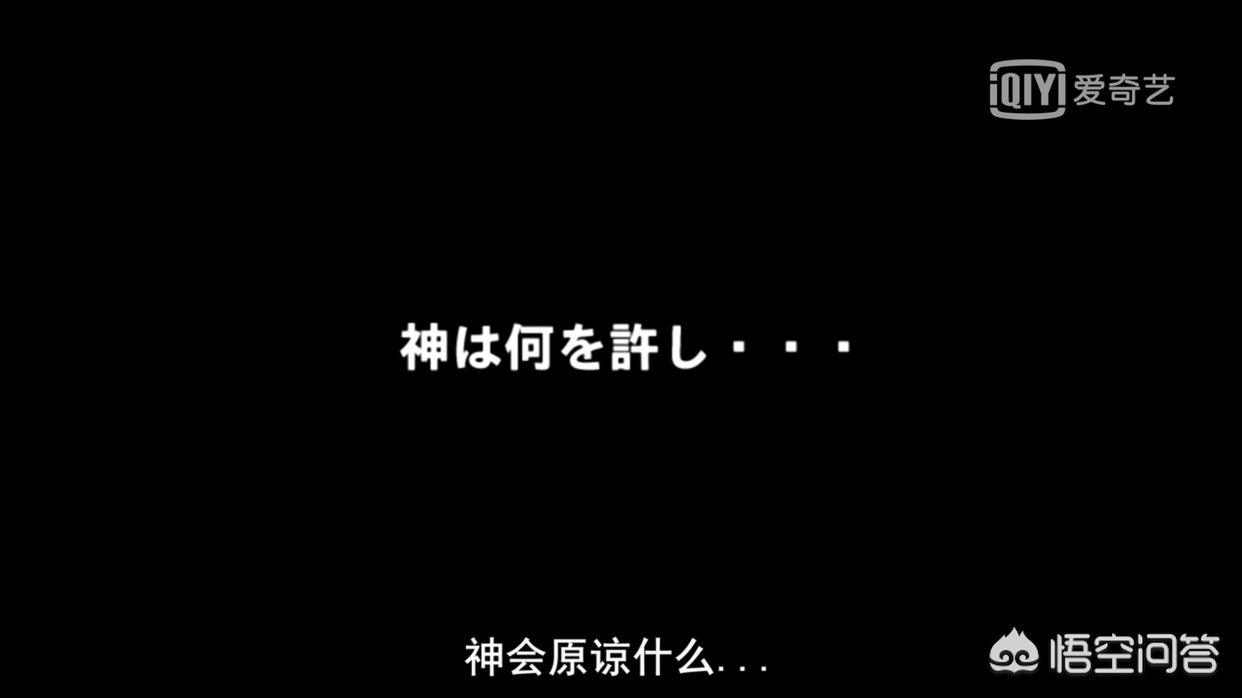 星矢和雅典娜_星矢和雅典娜是情侣吗