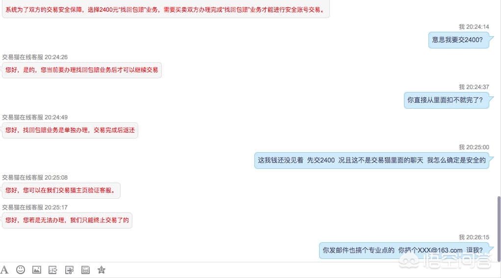 猫咪社区免费资源在线观看_猫咪社区免费资源在线观看下载