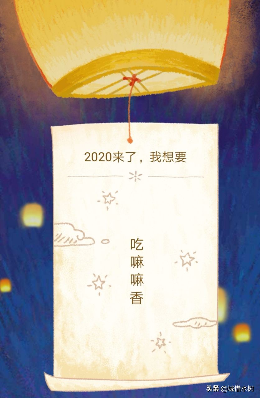 支付宝2020年度账单哪里看_支付宝2020年度账单怎么看