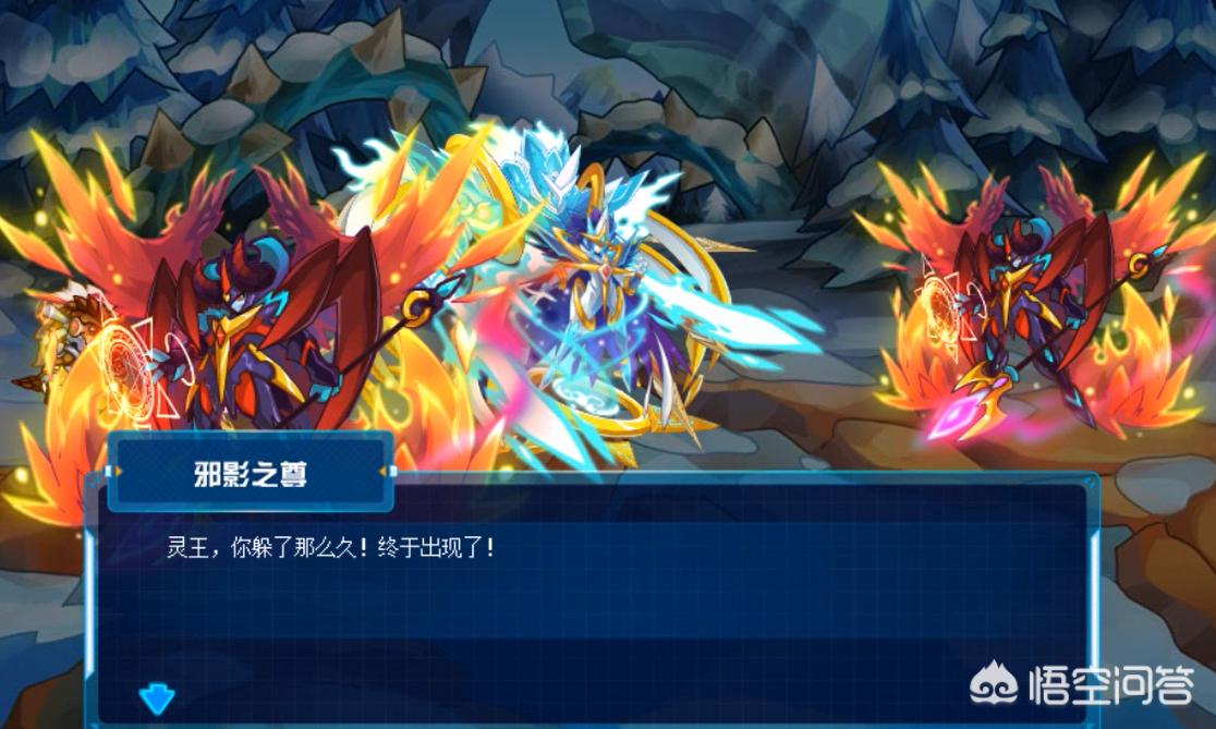 赛尔号圣光精灵_赛尔号圣光精灵有哪些
