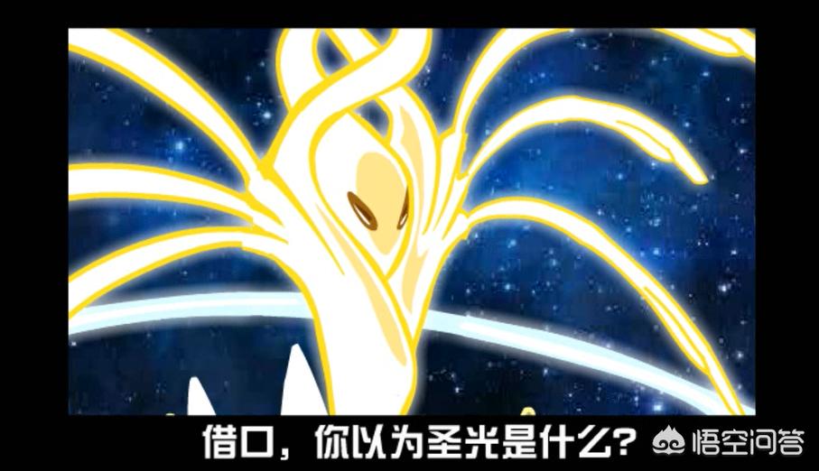 赛尔号圣光精灵_赛尔号圣光精灵有哪些