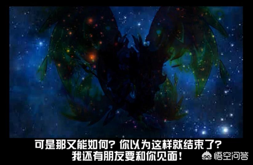 赛尔号圣光精灵_赛尔号圣光精灵有哪些