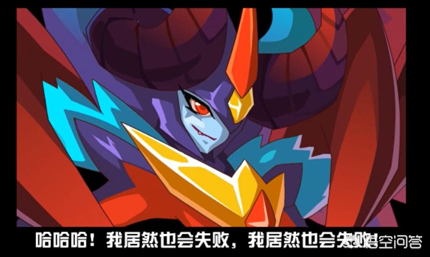 赛尔号圣光精灵_赛尔号圣光精灵有哪些