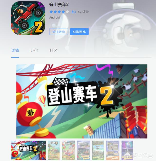 赛车游戏单机版_赛车游戏单机版无限金币
