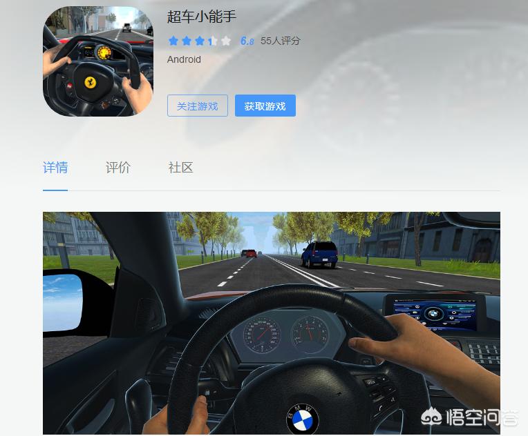 赛车游戏单机版_赛车游戏单机版无限金币