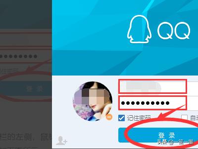 qq个人资料图片_QQ个人资料图片