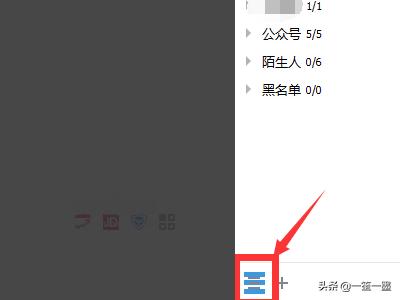 qq个人资料图片_QQ个人资料图片