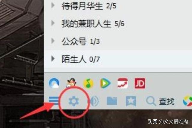 qq个人资料图片_QQ个人资料图片