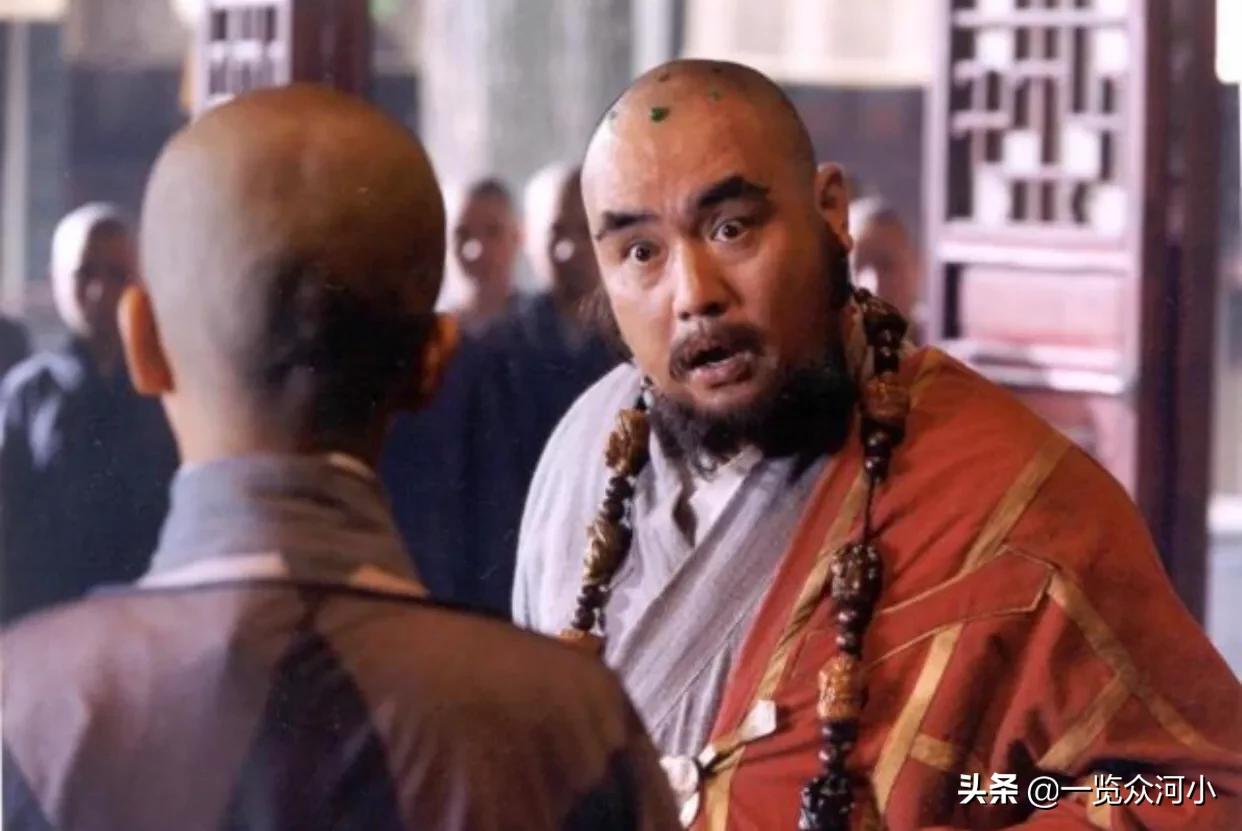 笑傲江湖仪琳_笑傲江湖仪琳扮演者是谁