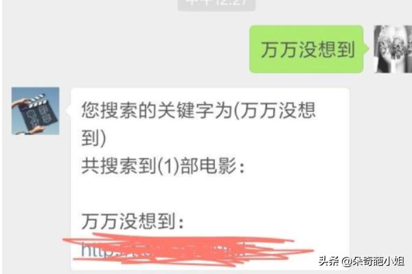 无需付费免费看大片的软件_不用付费能看全部免费的软件