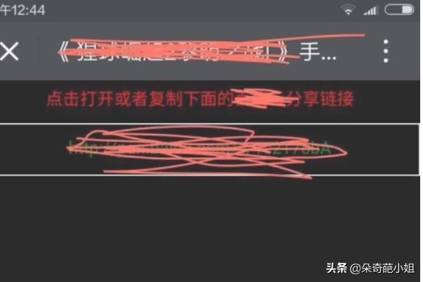 无需付费免费看大片的软件_不用付费能看全部免费的软件