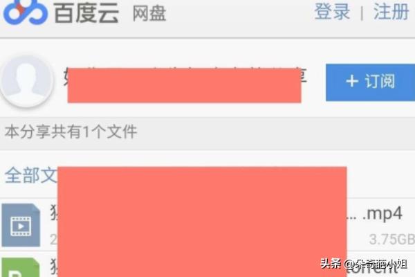 无需付费免费看大片的软件_不用付费能看全部免费的软件