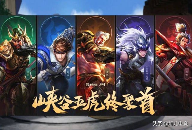 王者荣耀s18赛季什么时候结束_王者荣耀s18赛季什么时候结束的