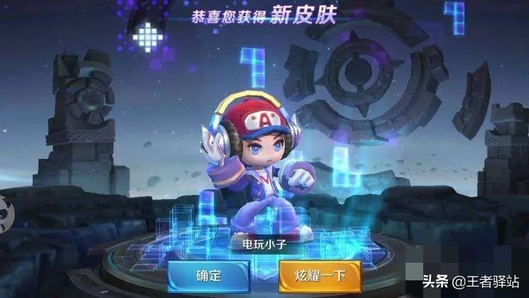 王者荣耀s18赛季什么时候结束_王者荣耀s18赛季什么时候结束的