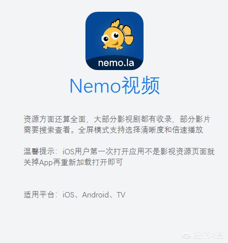 可以免费看大片的软件_可以看的大片的软件