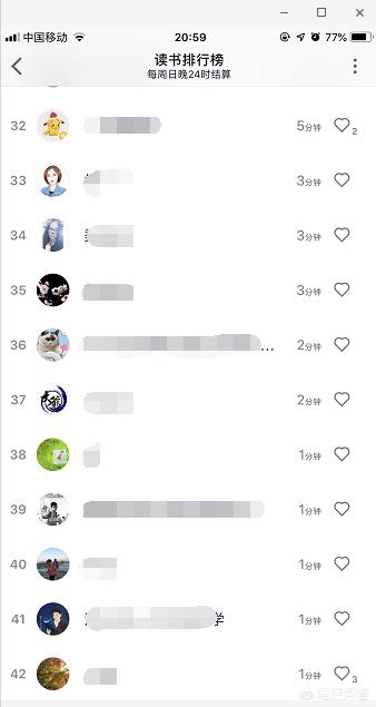 电子书阅读软件_电子书阅读软件哪个好