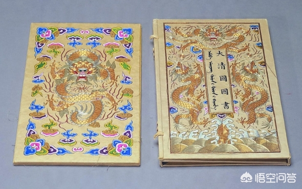 圣旨都是黄色的吗_圣旨都是黄色的吗图片