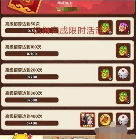 胡来三国攻略_胡来三国攻略置换