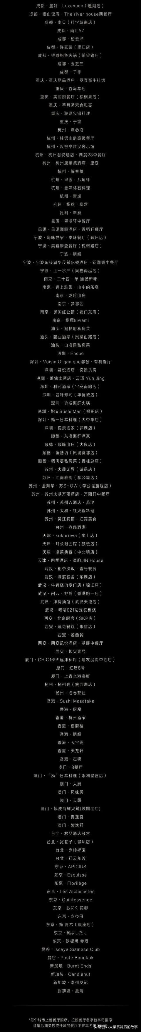 魔兽世界黑珍珠_魔兽世界黑珍珠哪里掉落最多