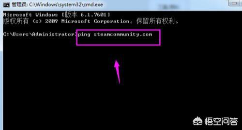 steam -118_steam118错误代码