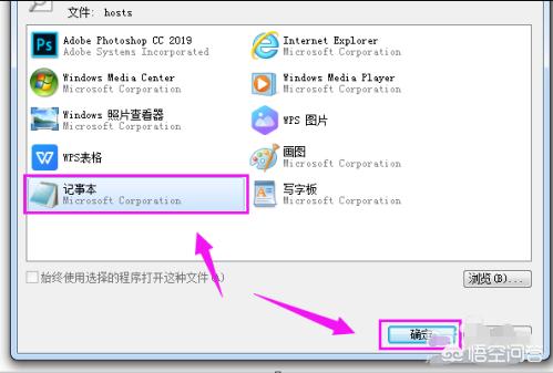 steam -118_steam118错误代码