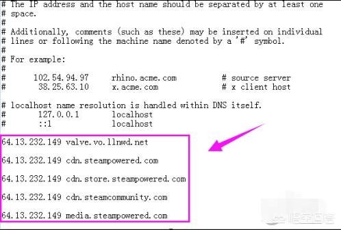 steam -118_steam118错误代码