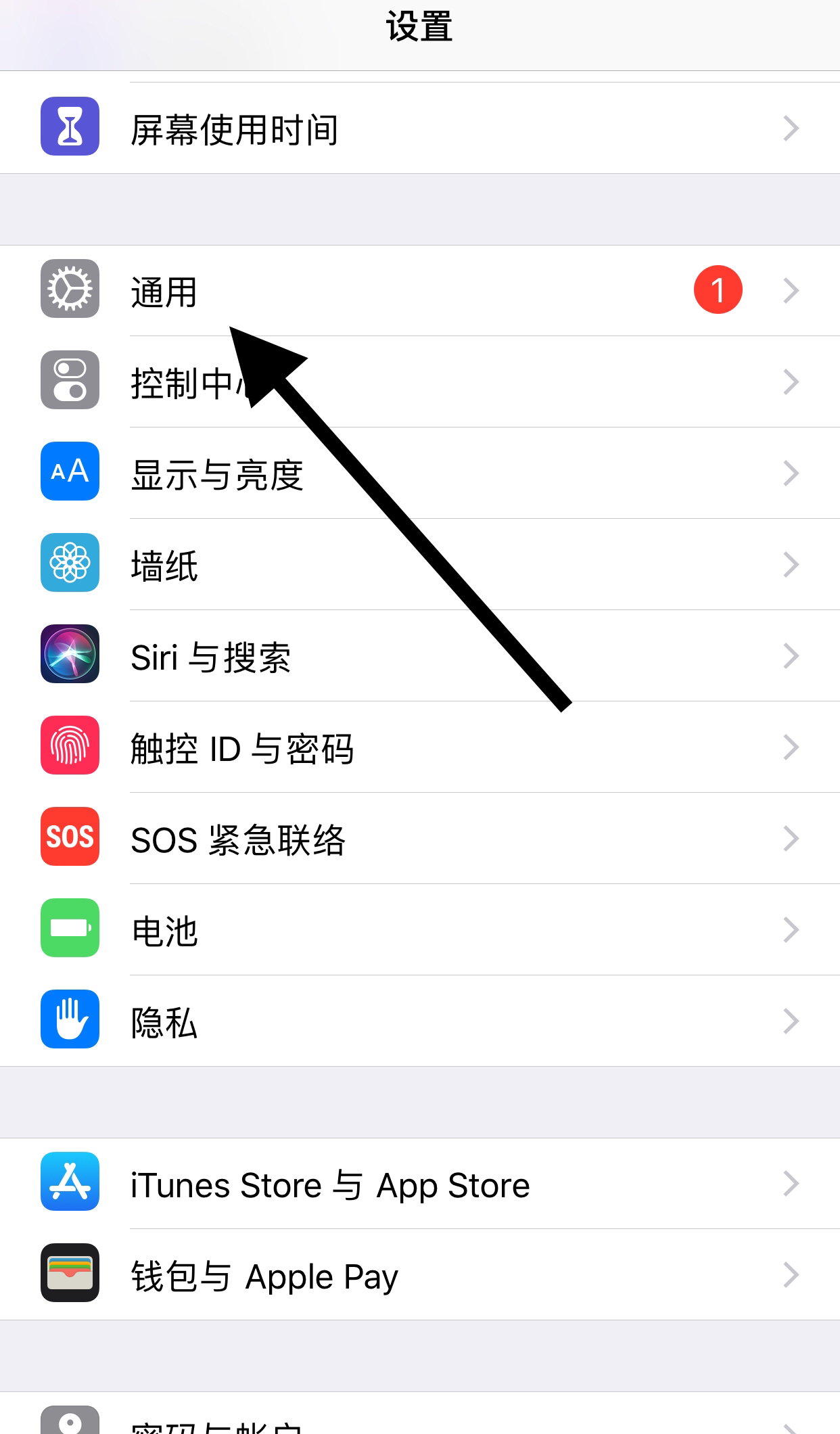 微信状态只能维持一天吗_微信状态只能维持一天吗怎么设置