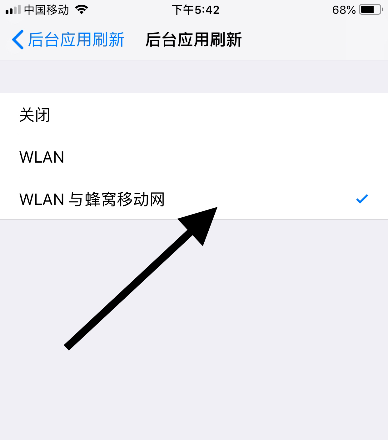 微信状态只能维持一天吗_微信状态只能维持一天吗怎么设置