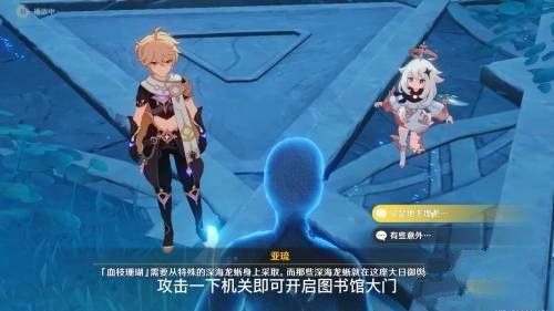 龙蛇洞宫试炼记_龙蛇洞宫试炼记攻略