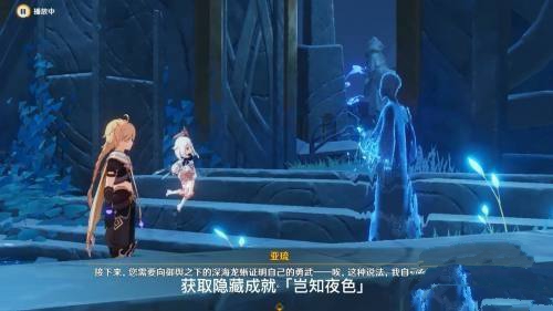龙蛇洞宫试炼记_龙蛇洞宫试炼记攻略