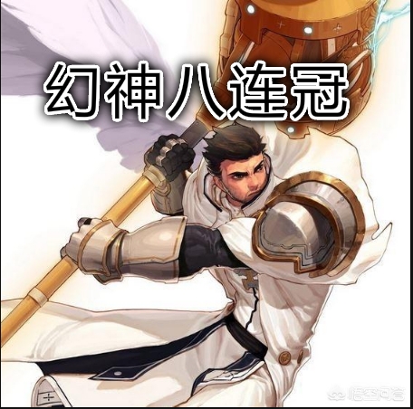 dnf韩服新职业_dnf韩服新职业预告