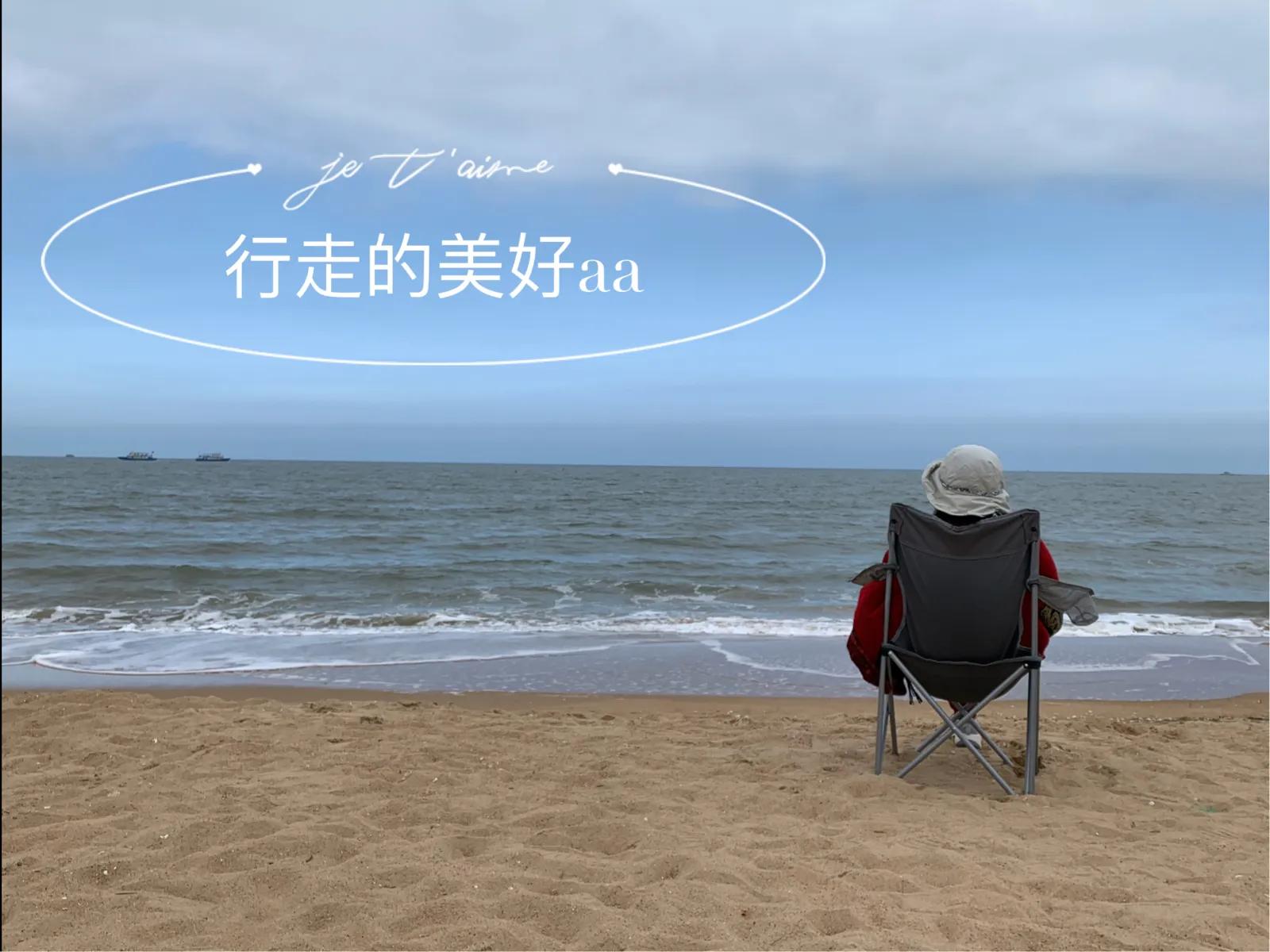 以下哪种植物不适合蚂蚁庄园_蚂蚁庄园的今天正确答题
