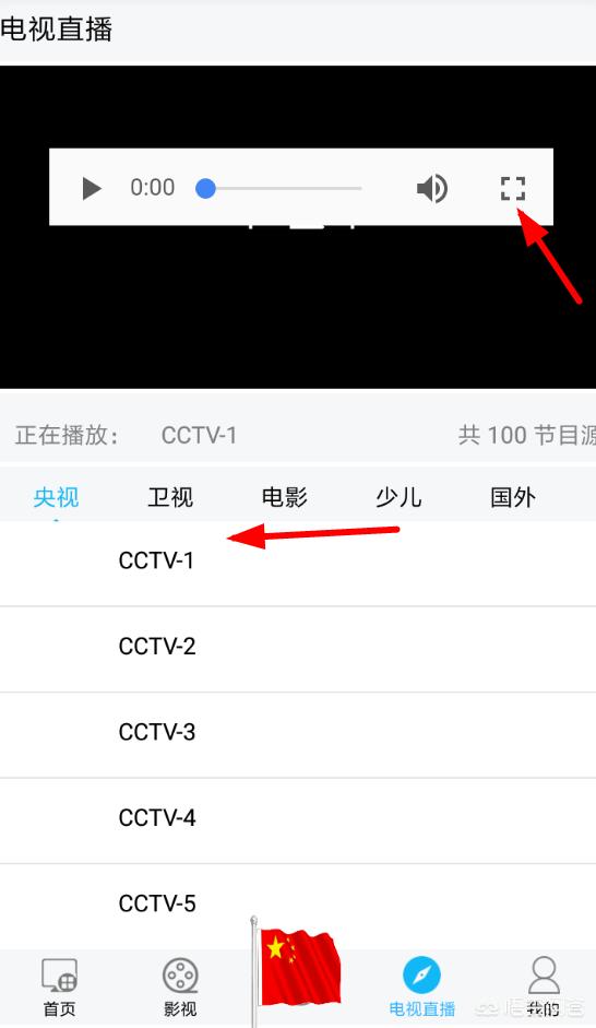 快播破解版_快播破解版手机下载最新版安装
