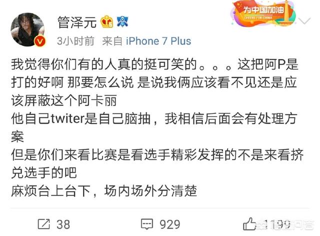 推特怎么看敏感内容_推特怎么解除隐私设置呢