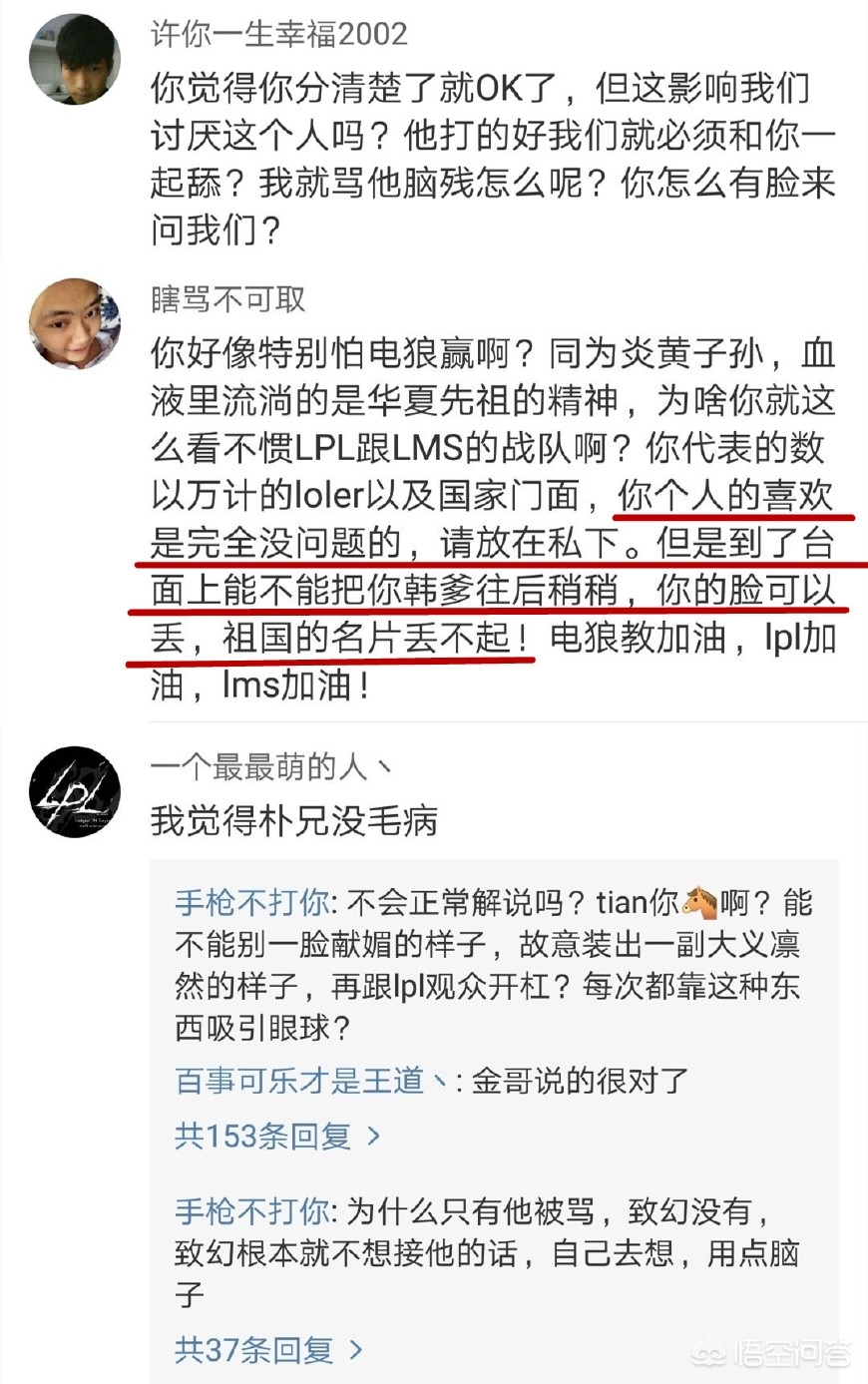 推特怎么看敏感内容_推特怎么解除隐私设置呢