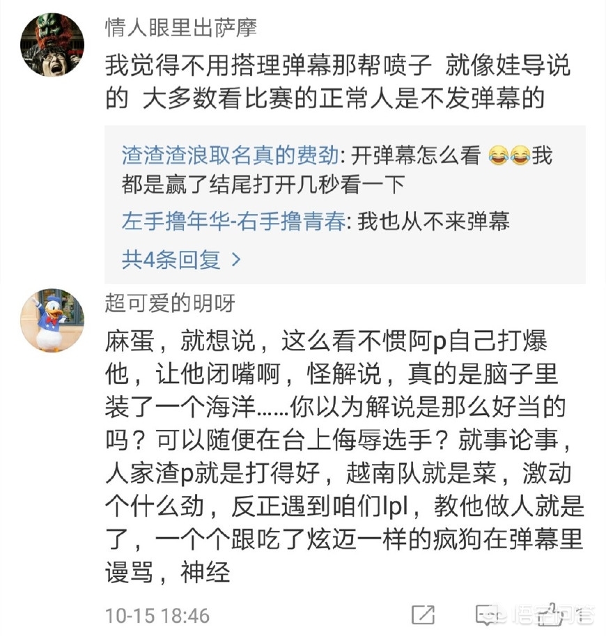 推特怎么看敏感内容_推特怎么解除隐私设置呢